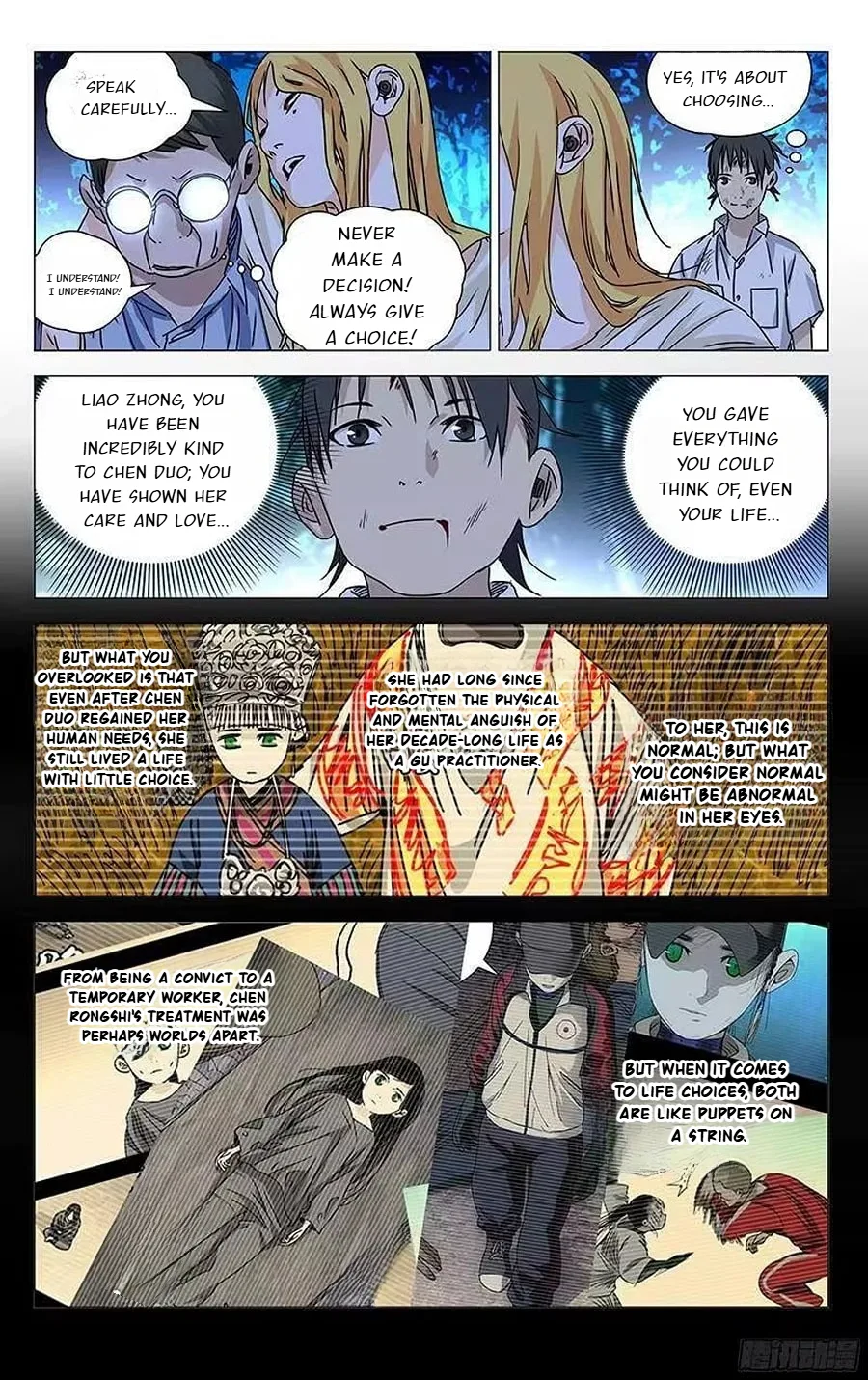 The Outcast Chapter 299 page 4