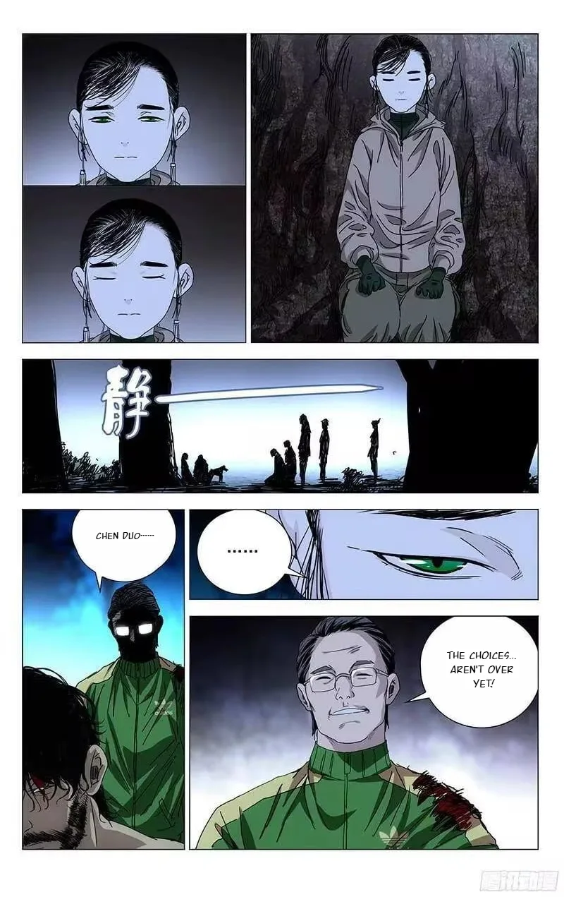 The Outcast Chapter 300 page 4