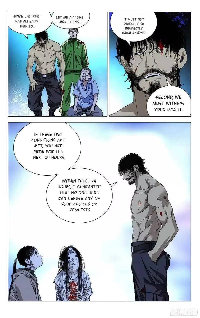 The Outcast Chapter 300 page 6