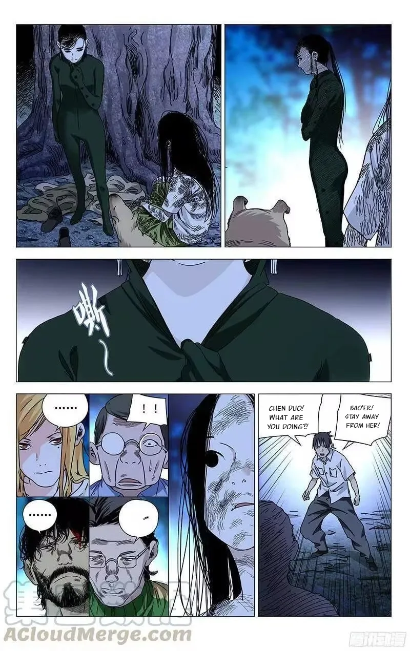 The Outcast Chapter 300 page 8