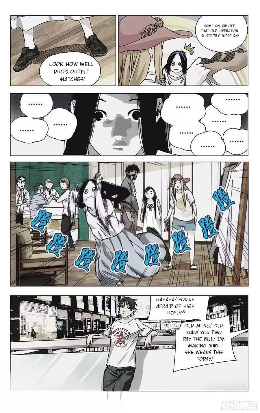The Outcast Chapter 301 page 26