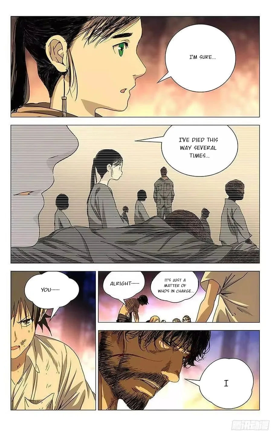 The Outcast Chapter 301 page 4