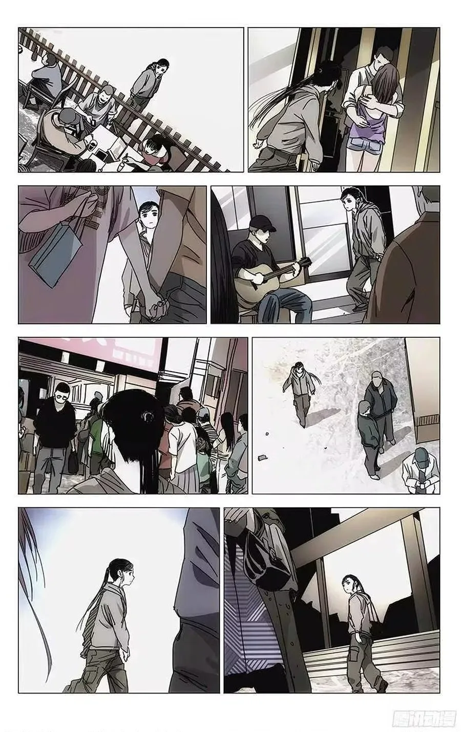 The Outcast Chapter 301 page 19