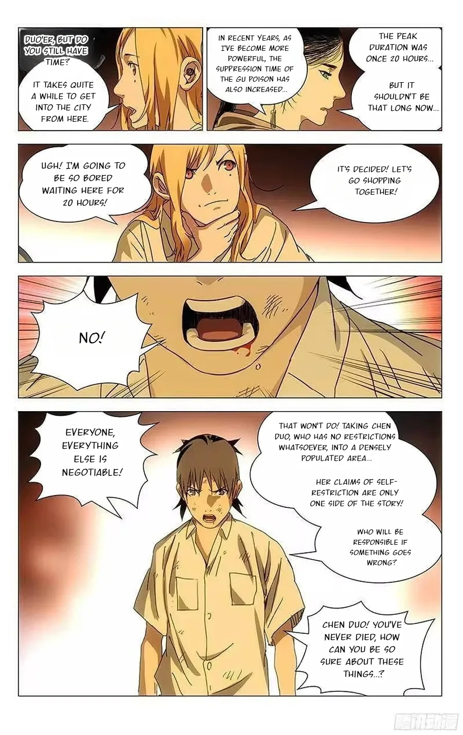 The Outcast Chapter 301 page 3