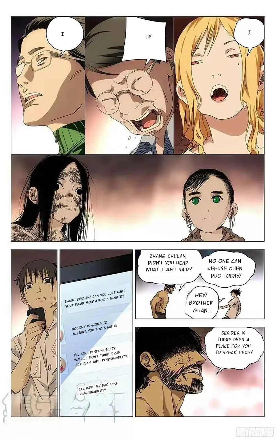 The Outcast Chapter 301 page 5