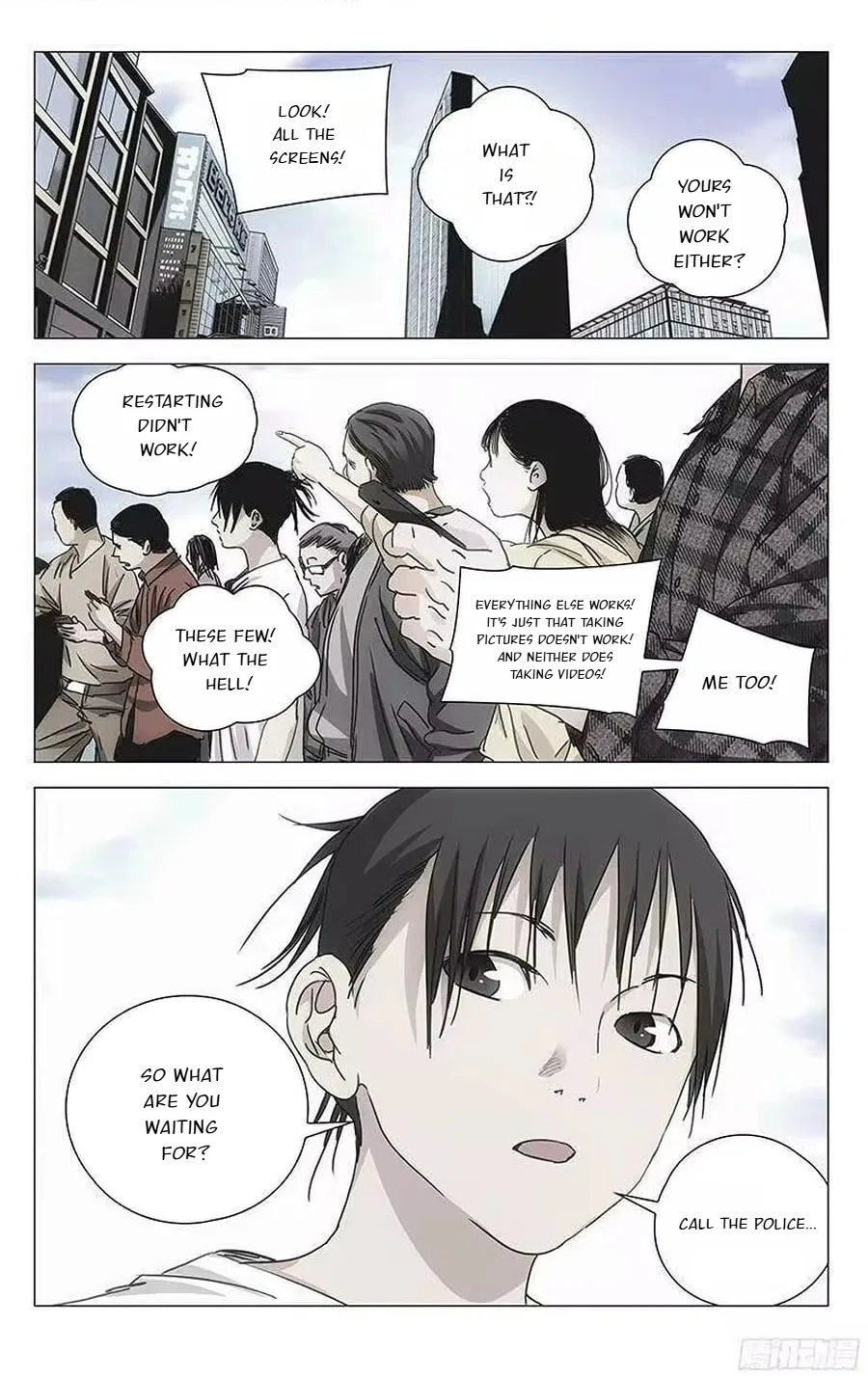 The Outcast Chapter 302 page 22