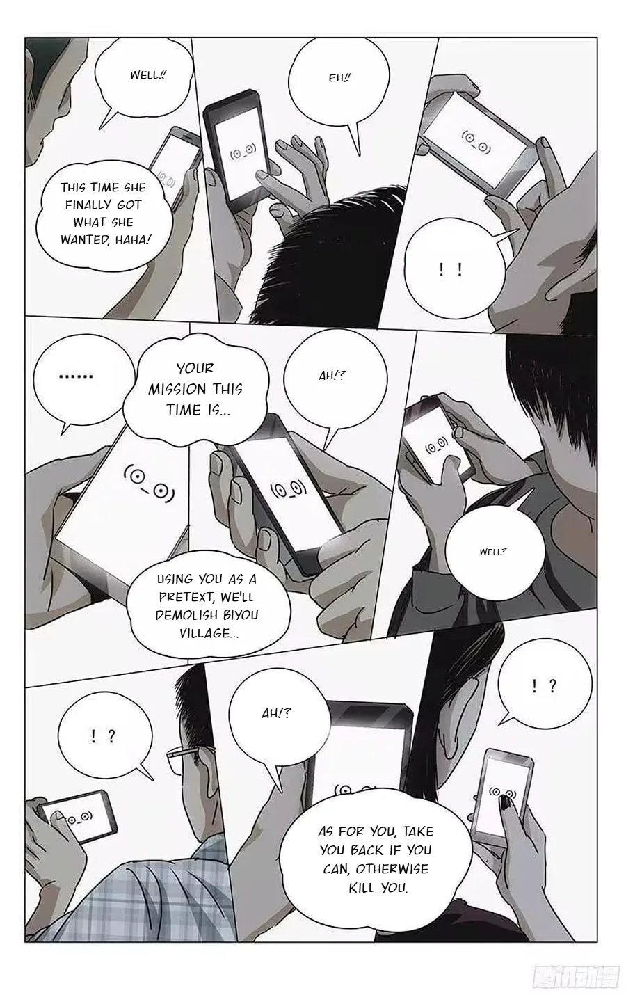 The Outcast Chapter 302 page 16