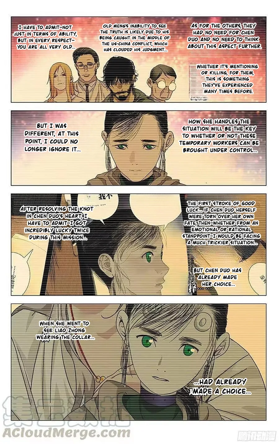 The Outcast Chapter 303 page 5