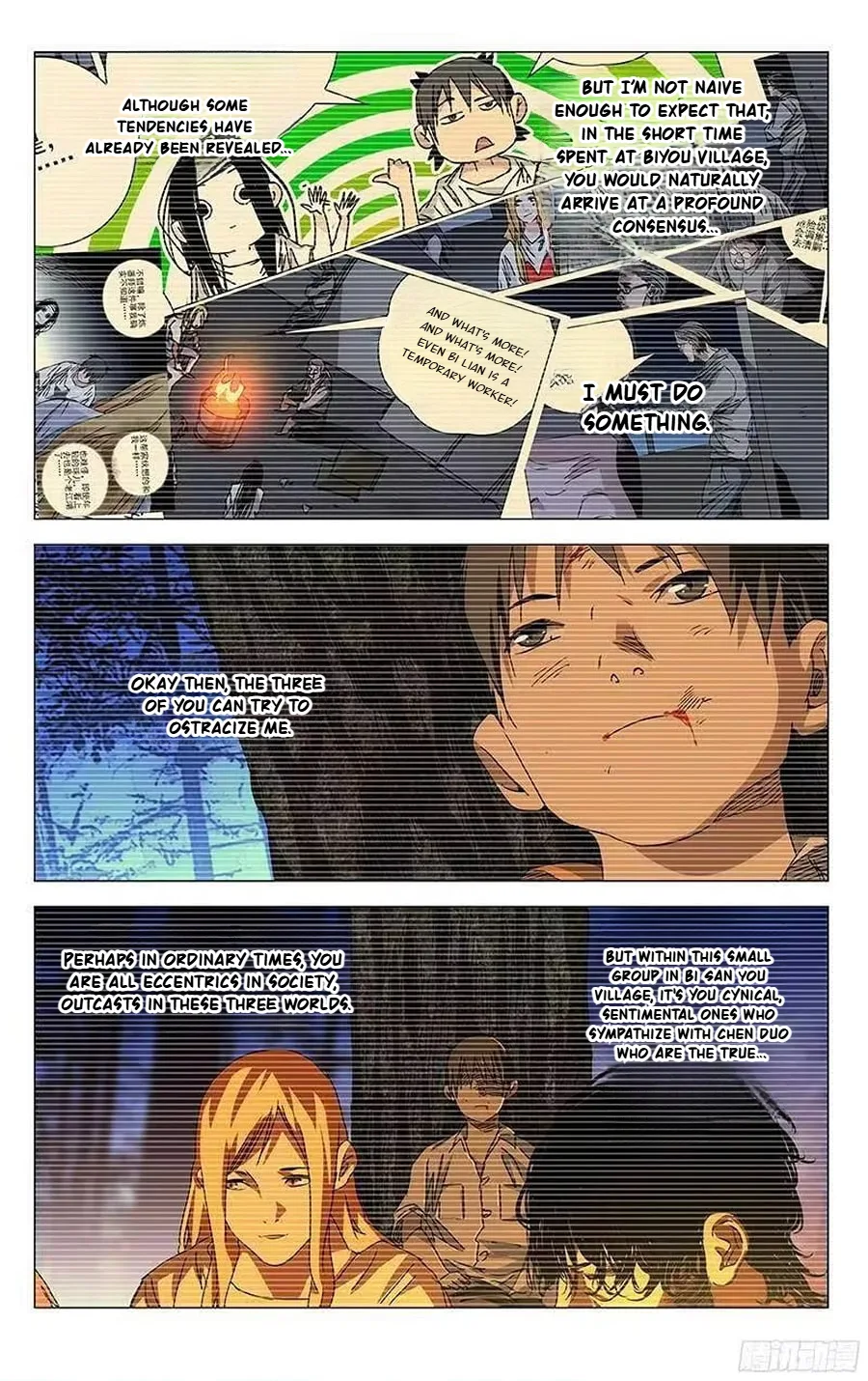 The Outcast Chapter 303 page 12