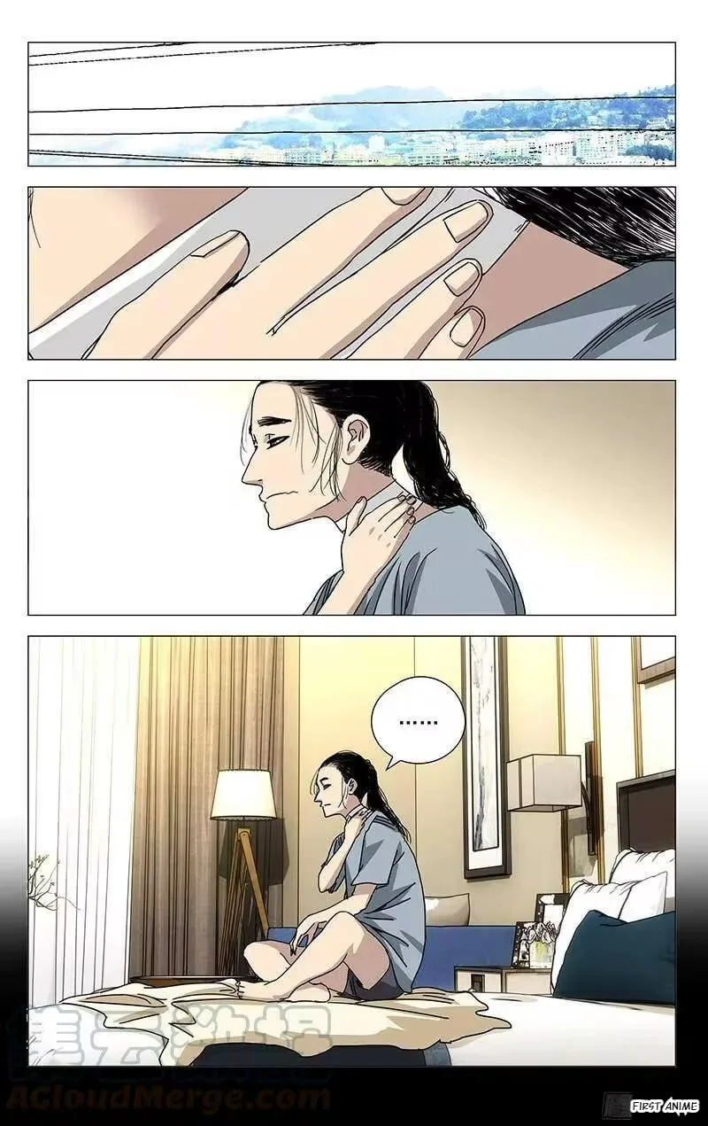 The Outcast Chapter 304 page 2