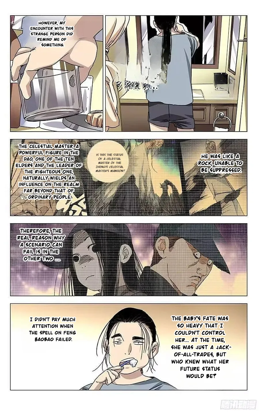 The Outcast Chapter 305 page 5