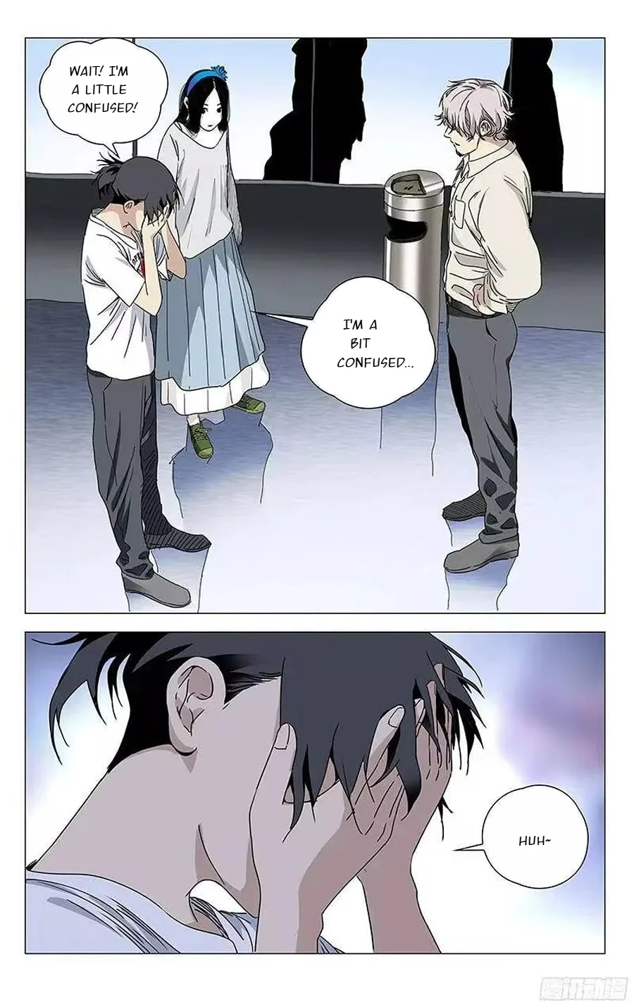 The Outcast Chapter 306 page 7