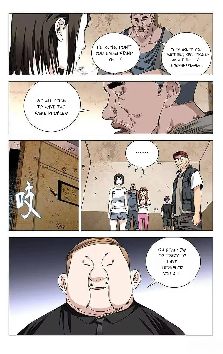 The Outcast Chapter 306 page 12