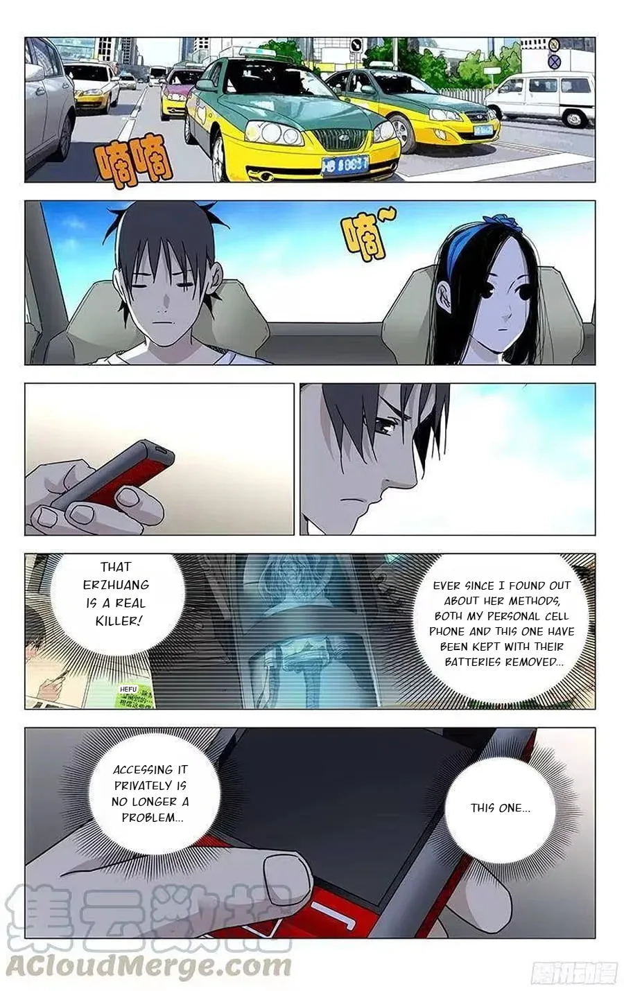 The Outcast Chapter 306 page 2