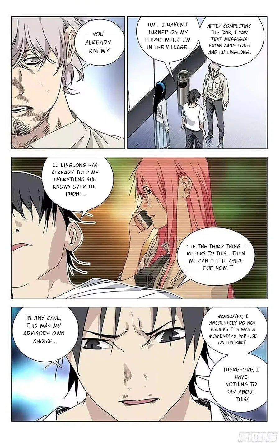The Outcast Chapter 306 page 9