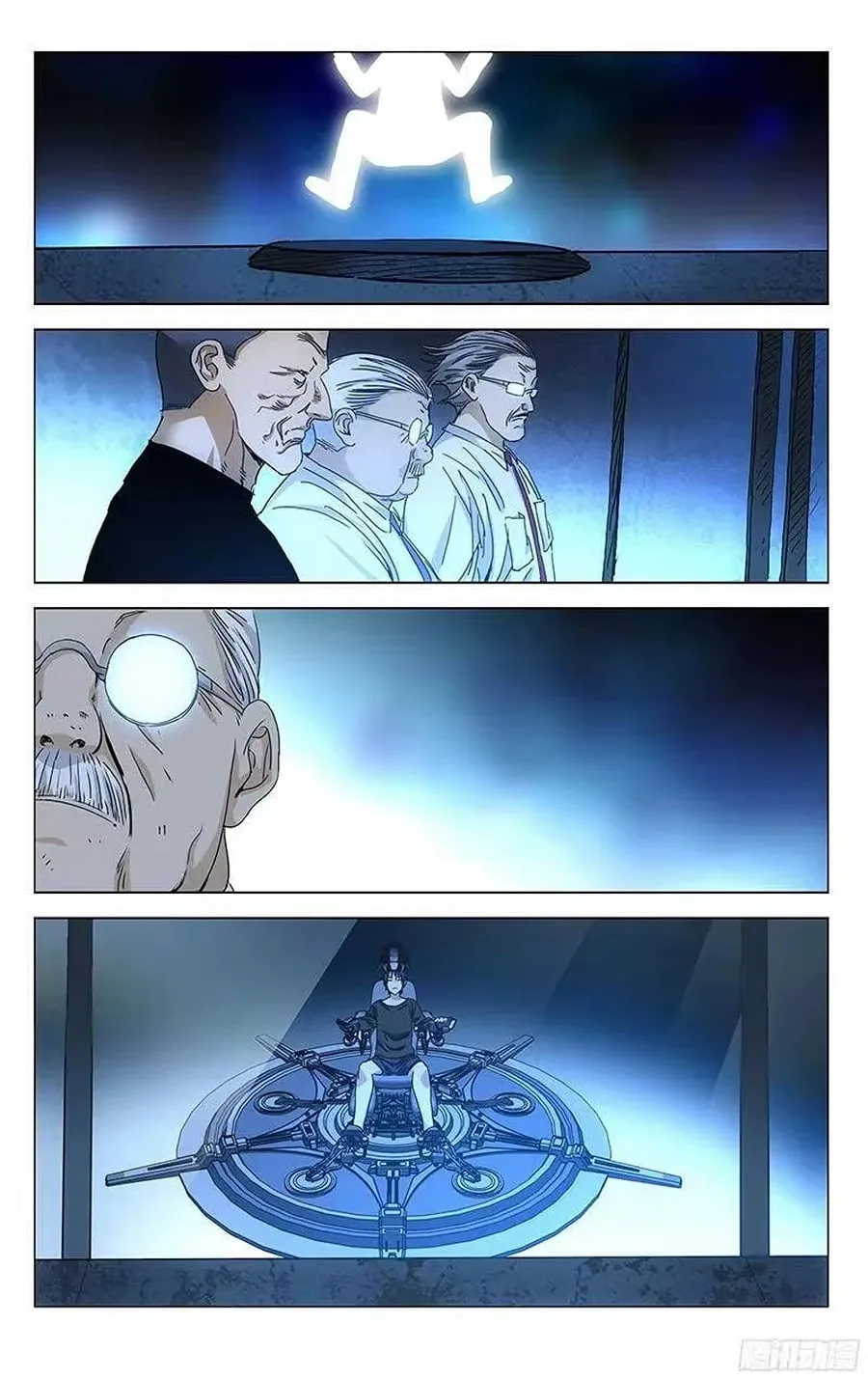 The Outcast Chapter 307 page 2