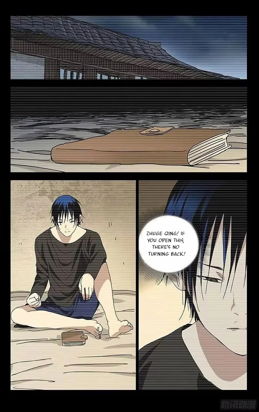 The Outcast Chapter 307 page 5