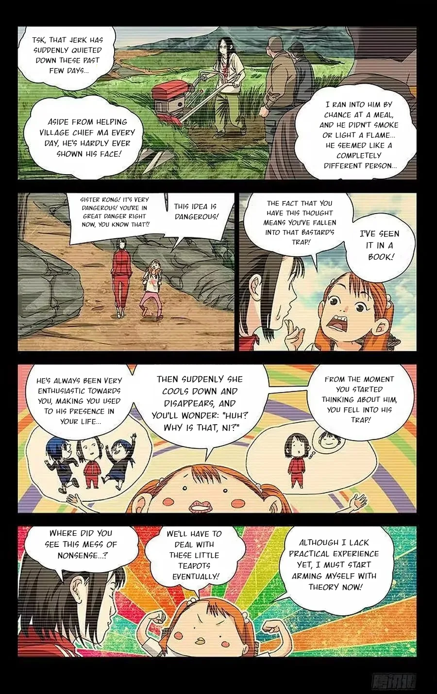 The Outcast Chapter 307 page 12