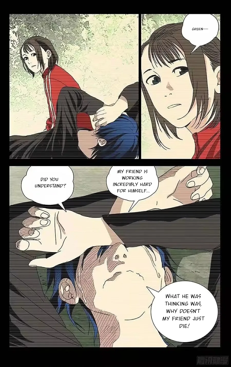 The Outcast Chapter 308 page 15