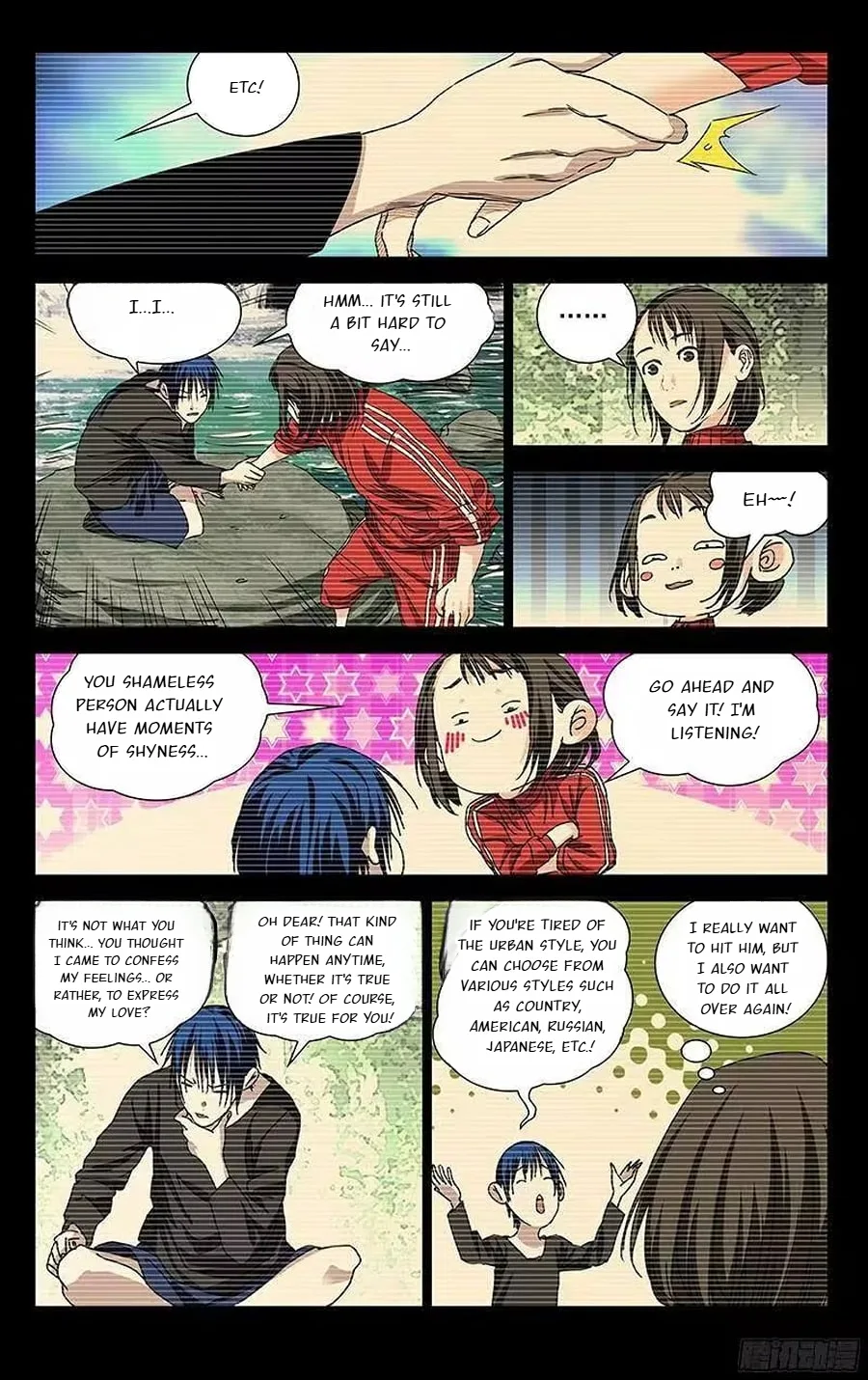 The Outcast Chapter 308 page 4