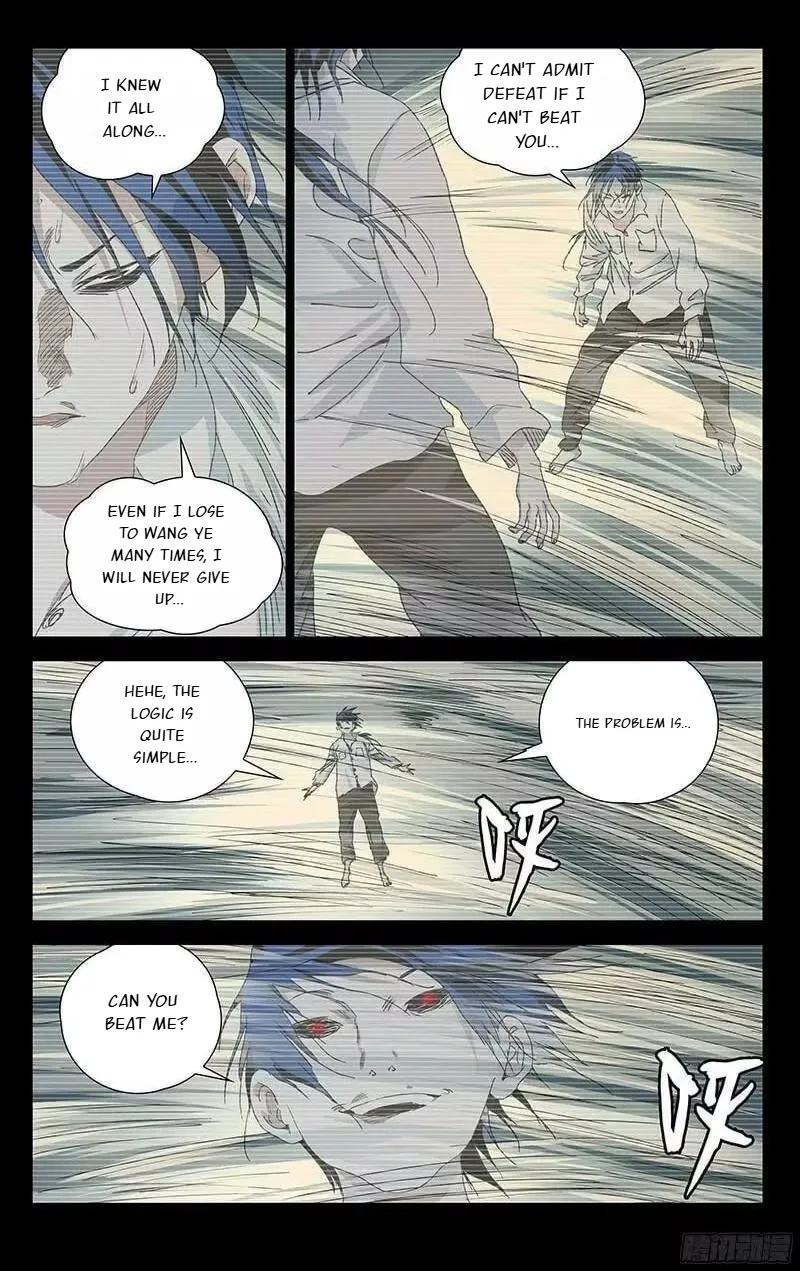 The Outcast Chapter 310 page 12
