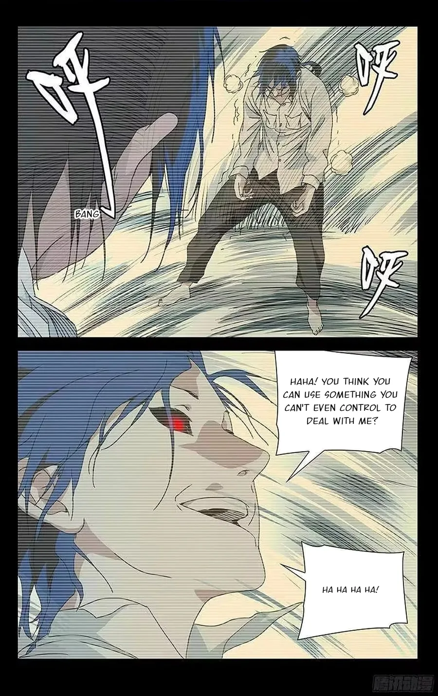 The Outcast Chapter 311 page 6