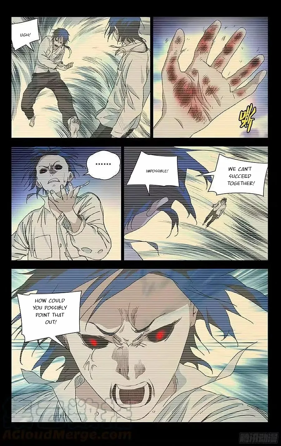 The Outcast Chapter 311 page 8