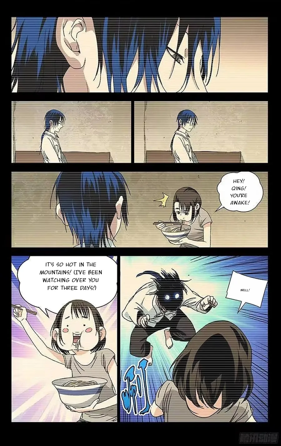 The Outcast Chapter 311 page 18