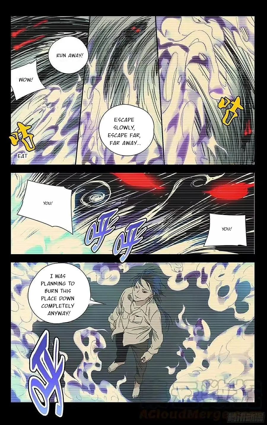 The Outcast Chapter 311 page 14