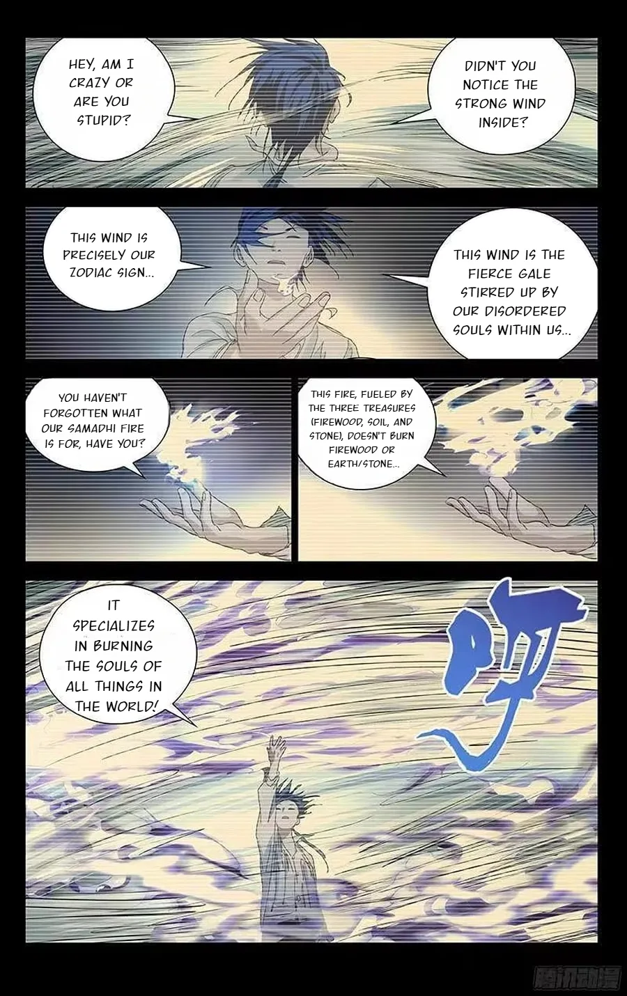The Outcast Chapter 311 page 13