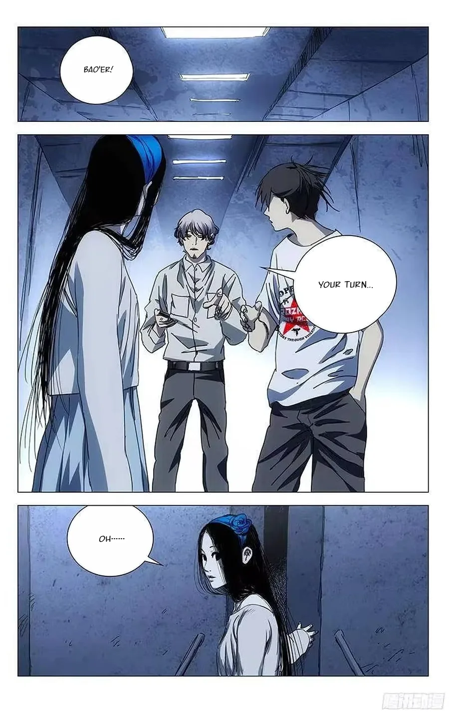 The Outcast Chapter 312 page 8