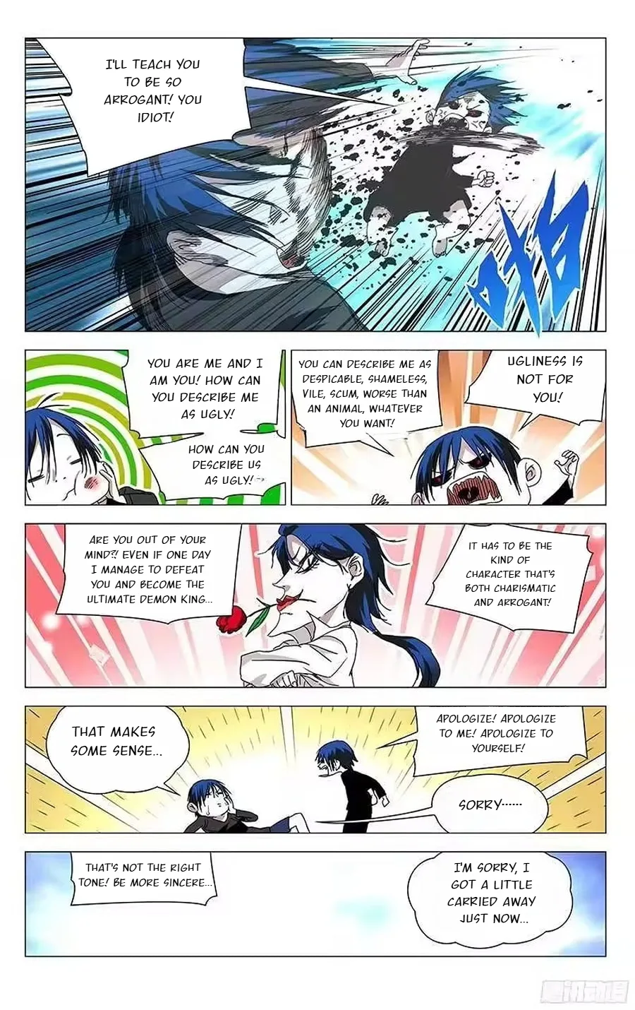 The Outcast Chapter 312 page 5