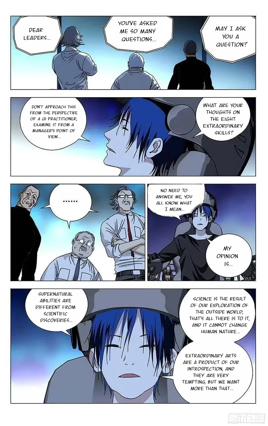 The Outcast Chapter 312 page 6