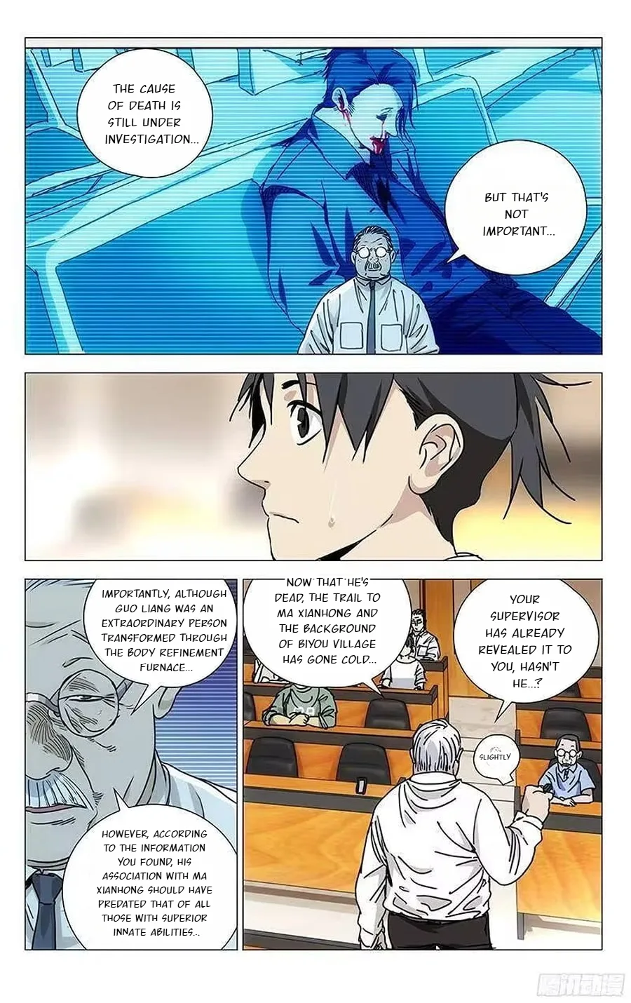 The Outcast Chapter 312 page 15