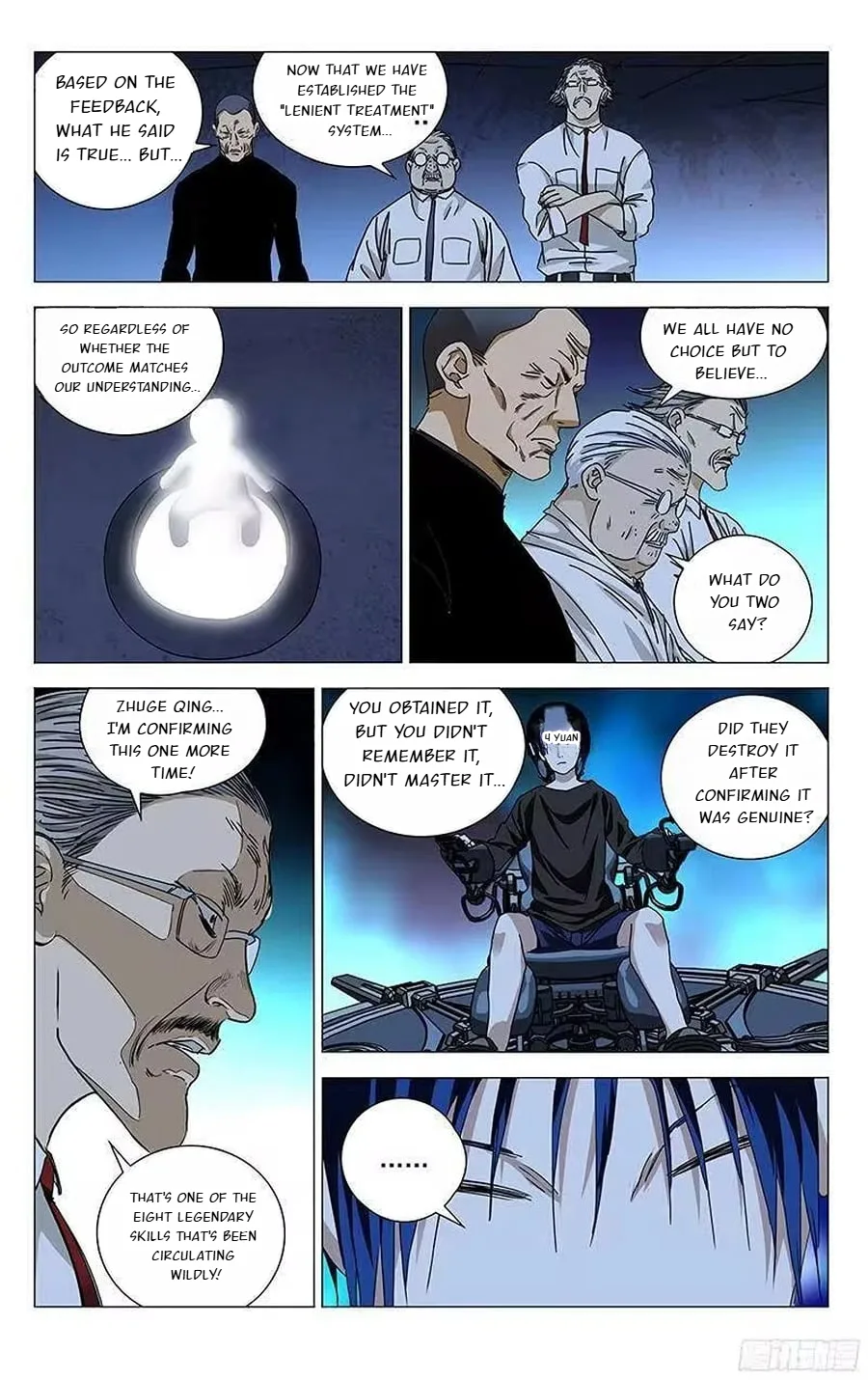 The Outcast Chapter 312 page 2