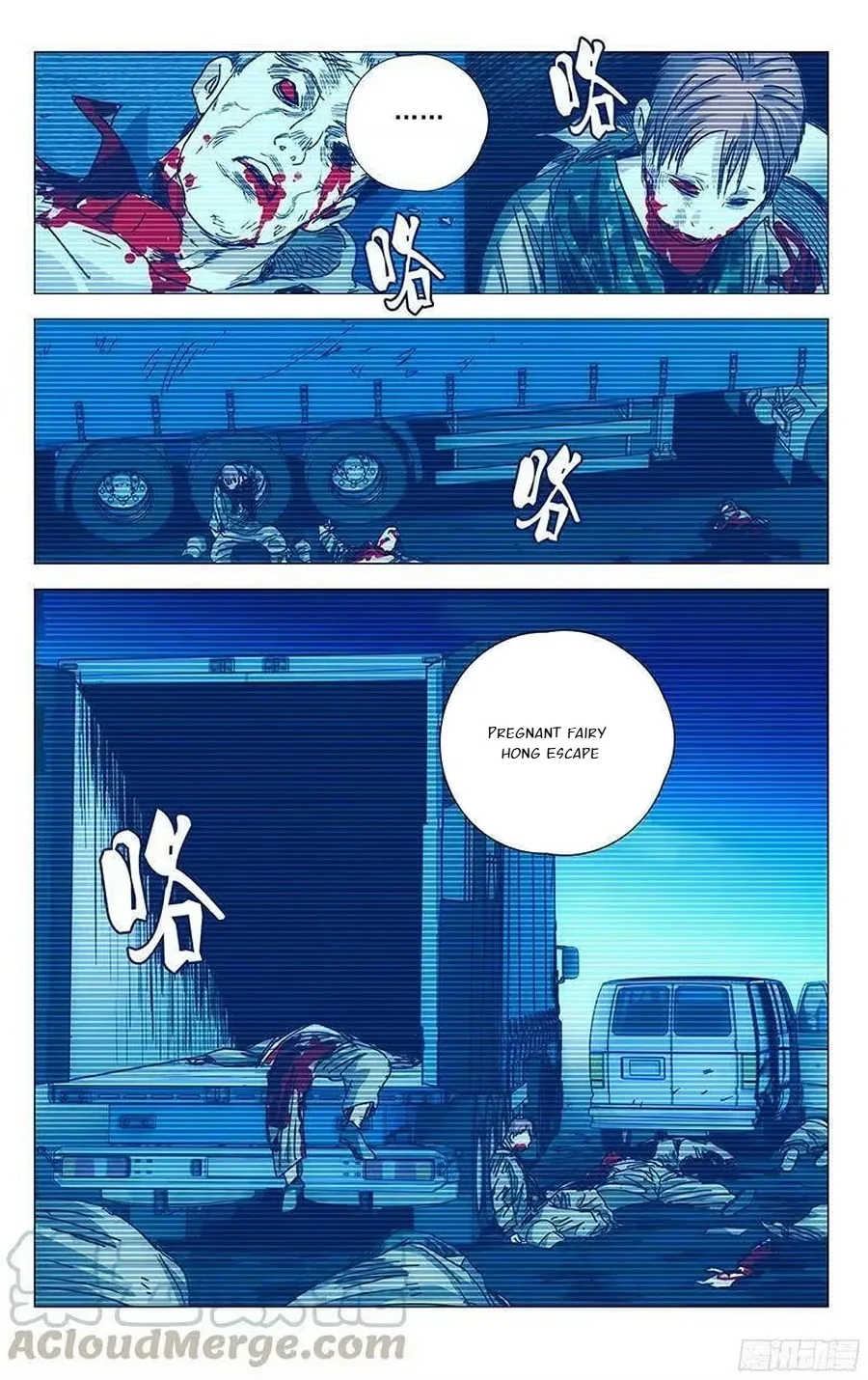 The Outcast Chapter 312 page 16