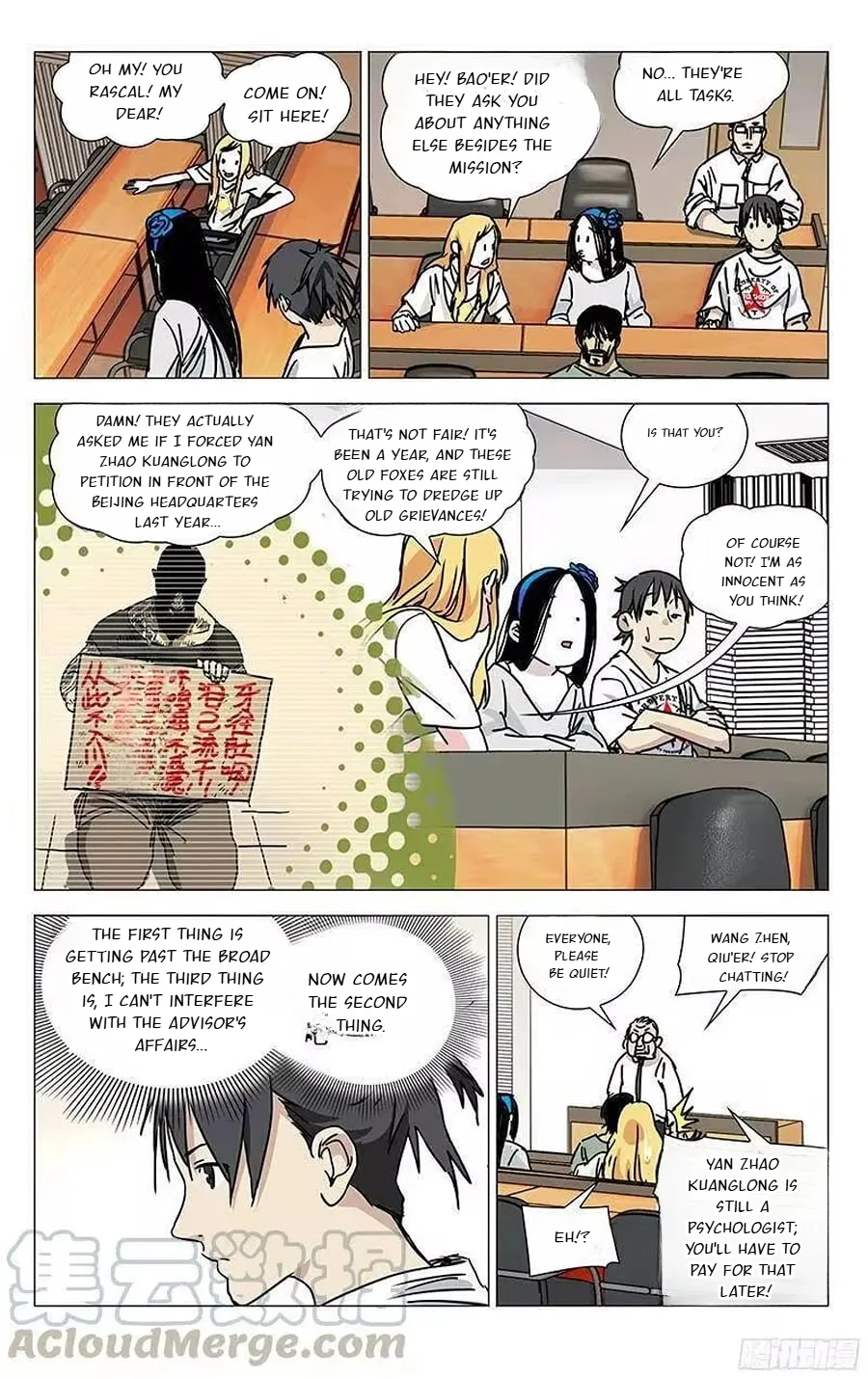 The Outcast Chapter 312 page 13