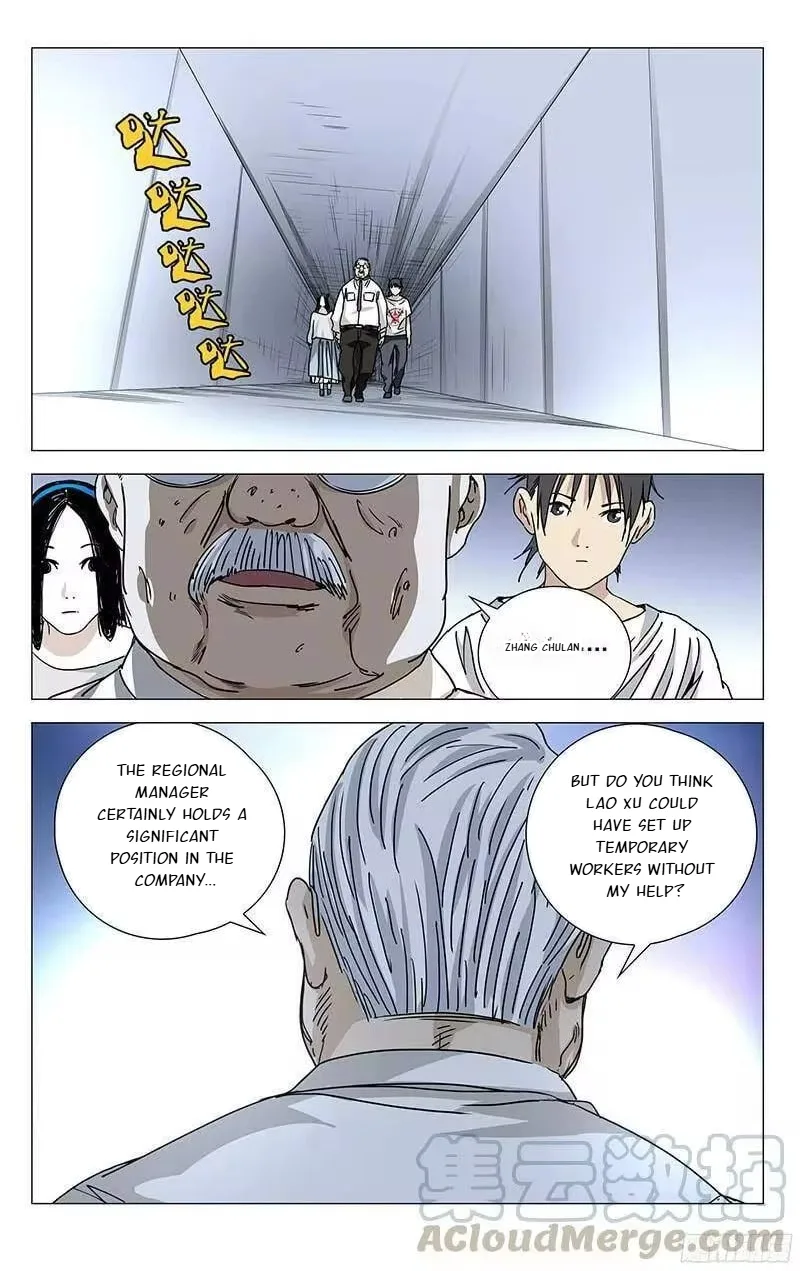 The Outcast Chapter 313 page 14