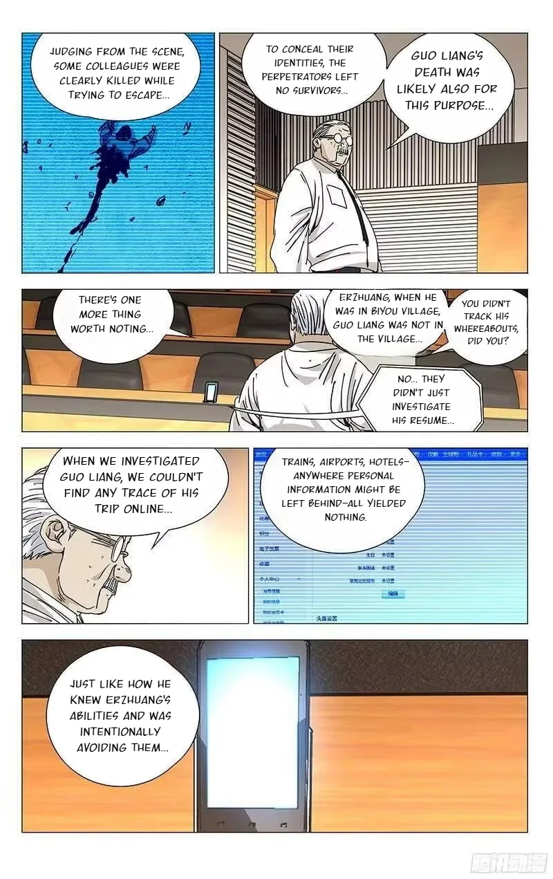 The Outcast Chapter 313 page 3