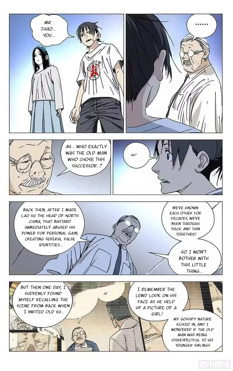 The Outcast Chapter 313 page 15