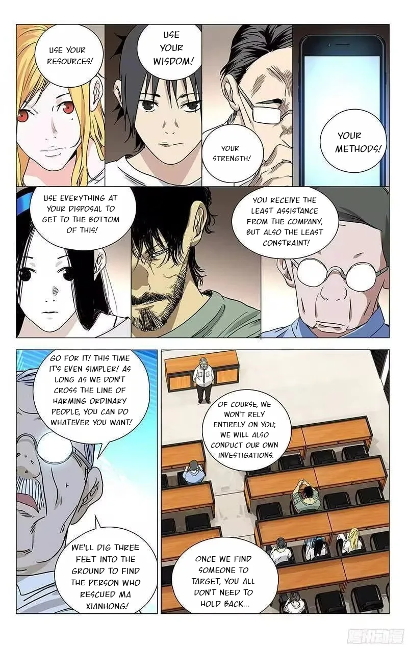 The Outcast Chapter 313 page 7