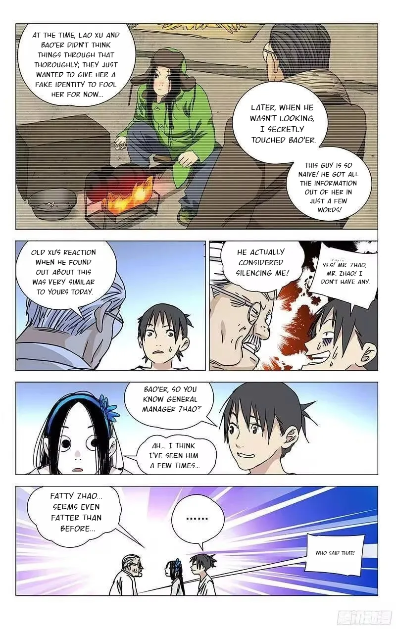 The Outcast Chapter 313 page 16