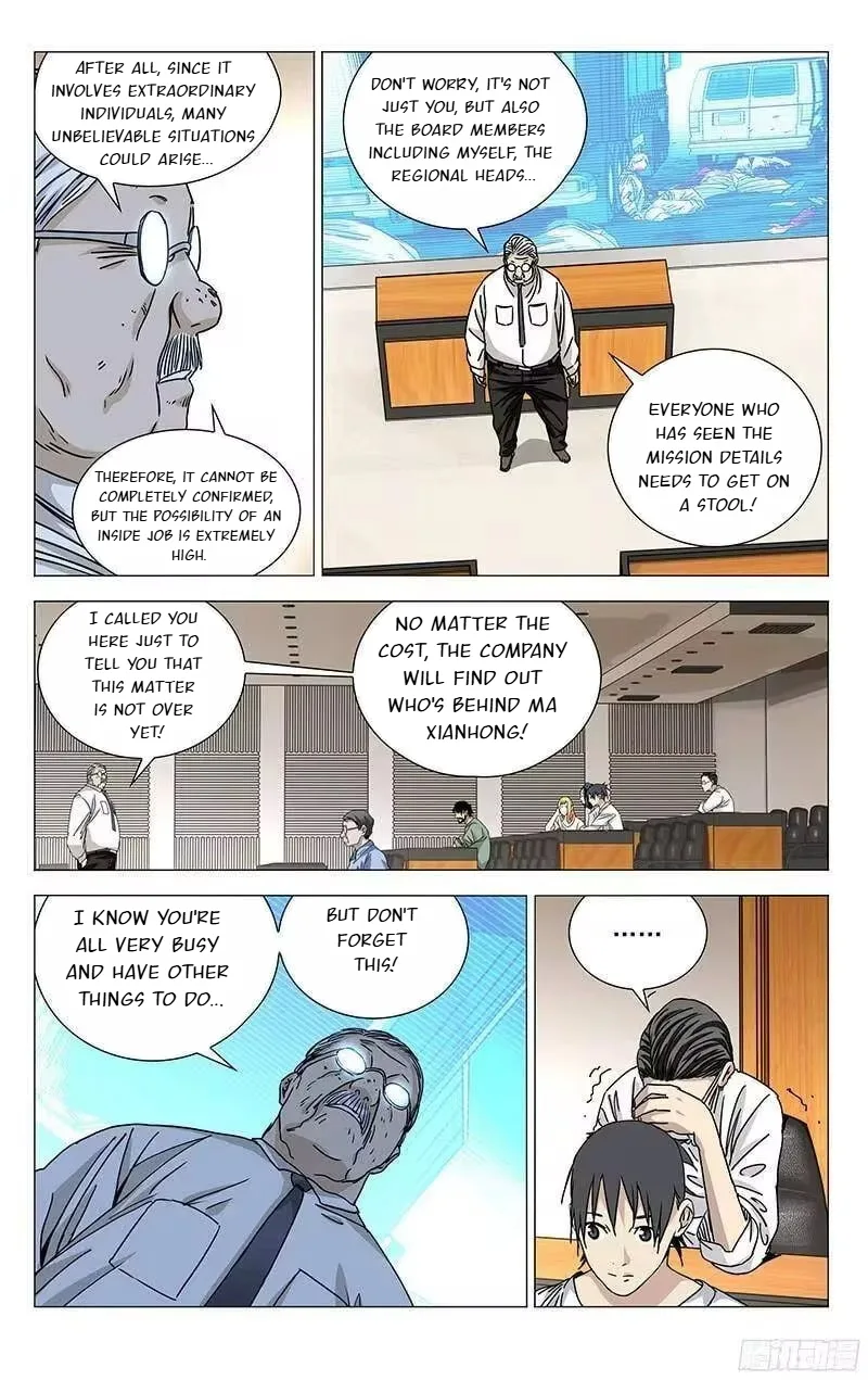 The Outcast Chapter 313 page 6