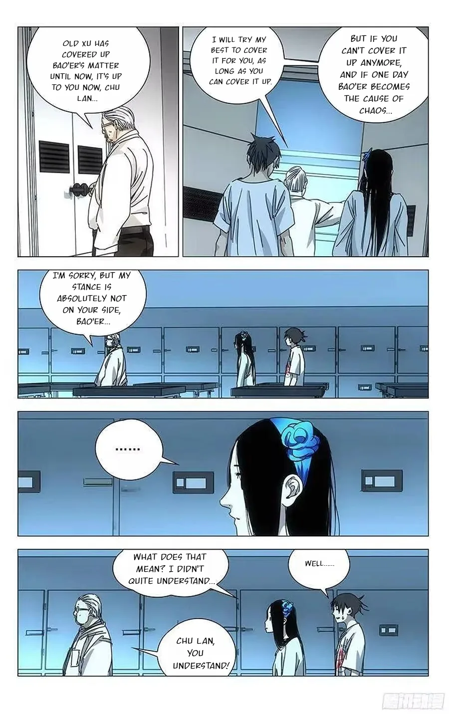 The Outcast Chapter 314 page 3
