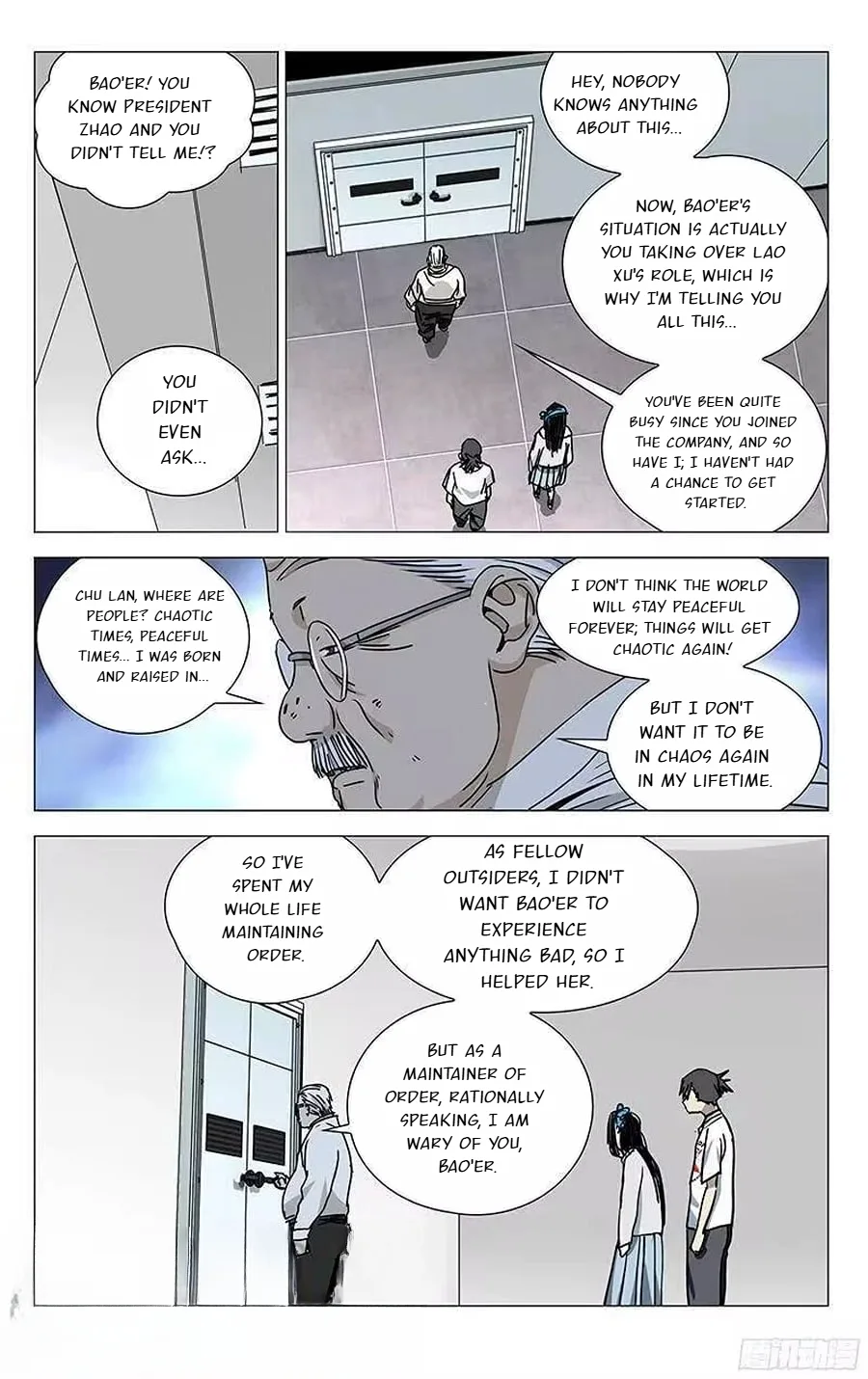 The Outcast Chapter 314 page 2