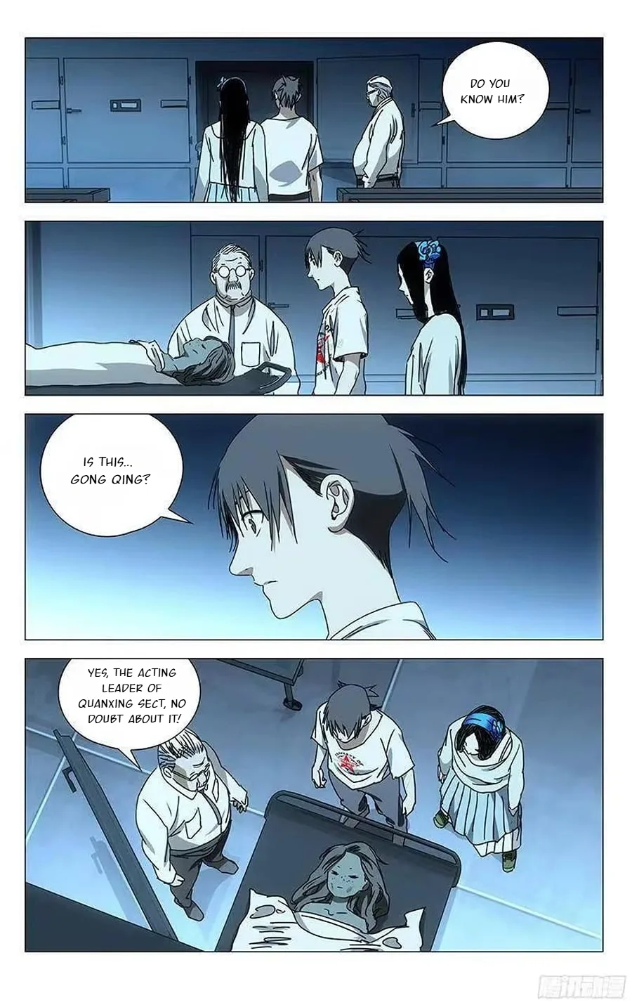 The Outcast Chapter 314 page 6