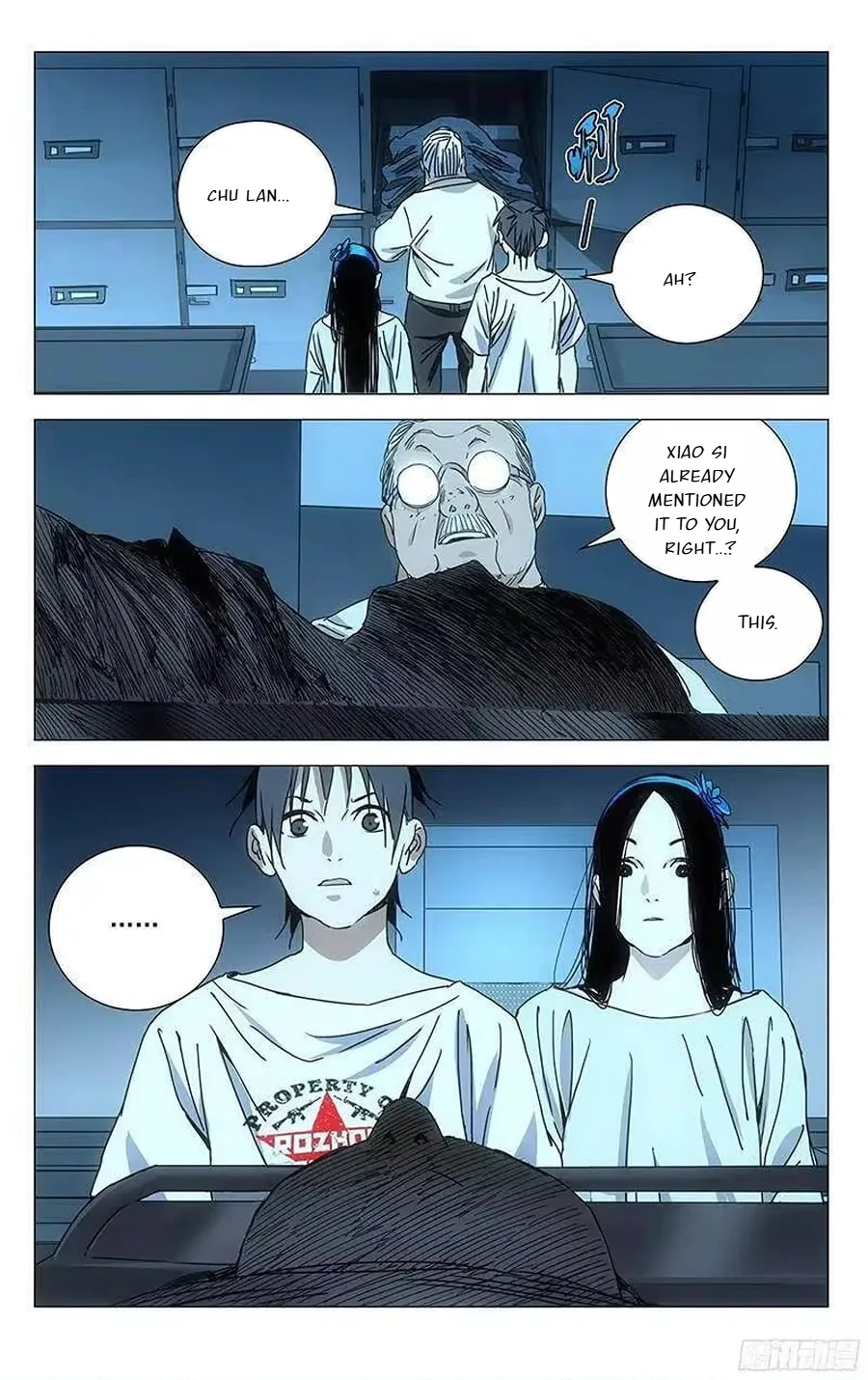 The Outcast Chapter 314 page 4