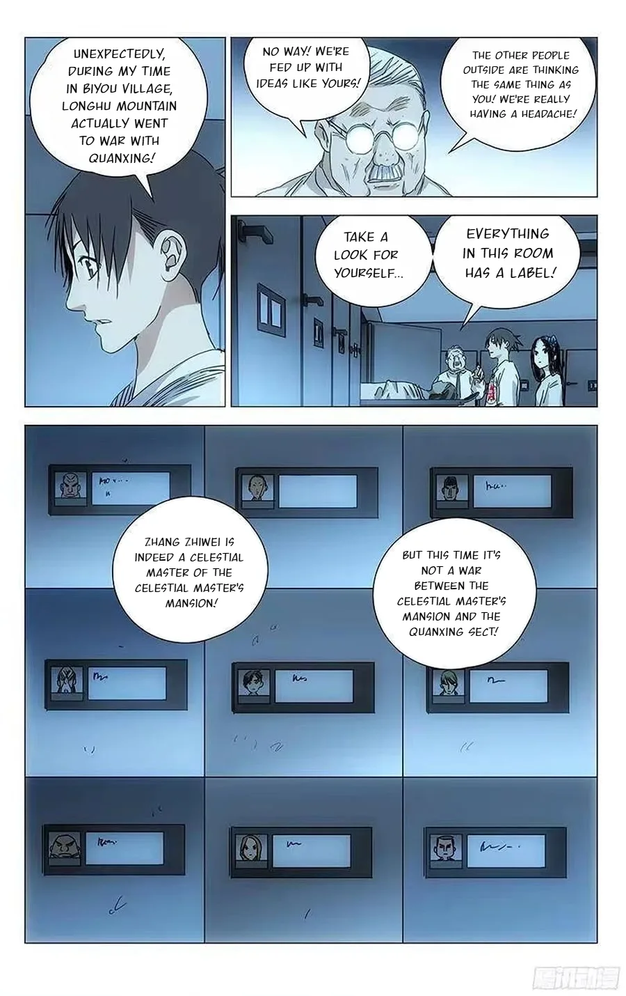 The Outcast Chapter 314 page 7