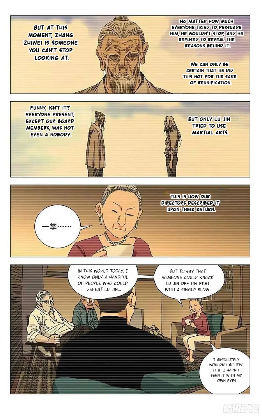 The Outcast Chapter 314 page 12