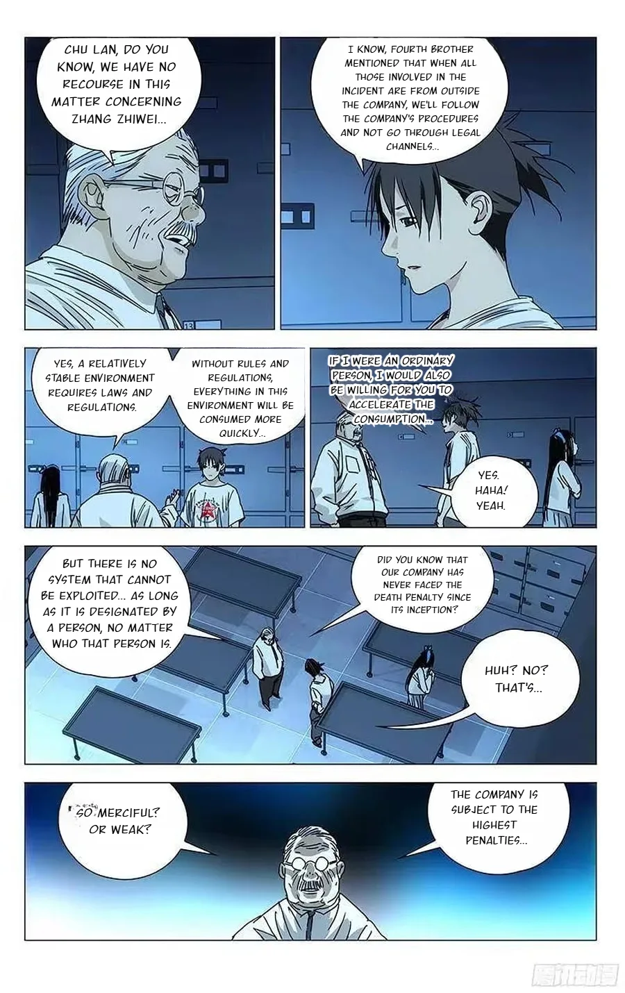 The Outcast Chapter 315 page 3